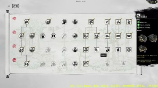 全面战争系列资深菜鸡主播~谢谢~ 2019-08-10 09点场