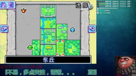 【Gru】纯休闲。点个关注不花钱。。。 2019-08-06 16点场