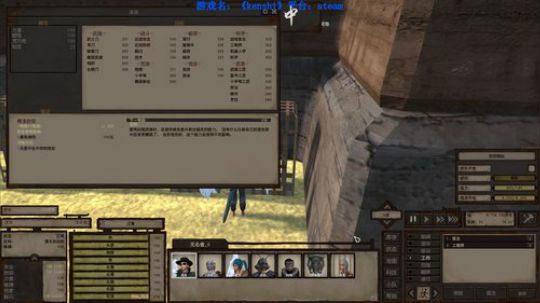 【二狗】kenshi 无敌了？那就自立！ 2019-08-09 23点场