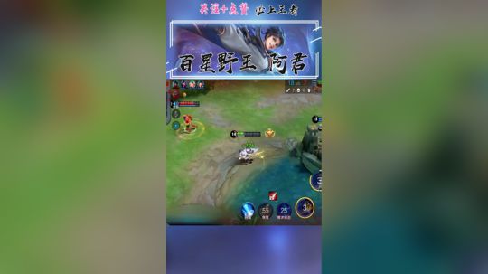 为了更好的杀戮-曜