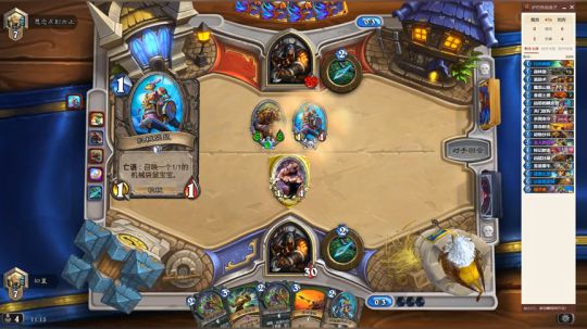 一个兴趣使然的无名主播 2019-07-31 11点场