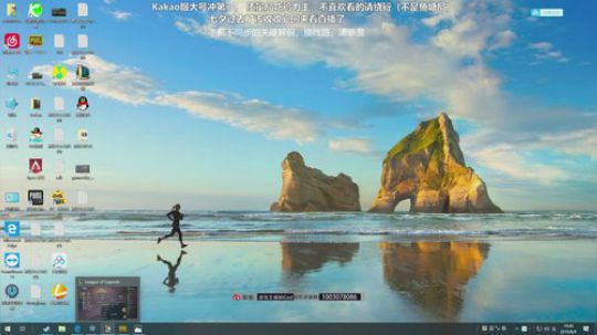 今天狙鸡！加油争取吃鸡！ 2019-08-09 19点场