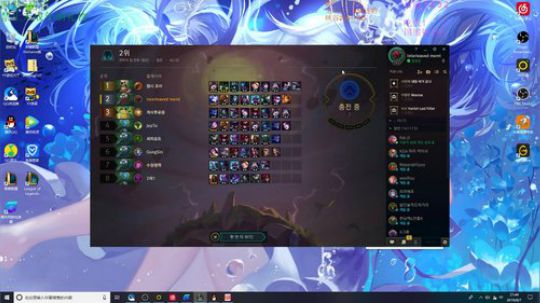 韩服冲第一！韩服问题可咨询！ 2019-08-07 21点场