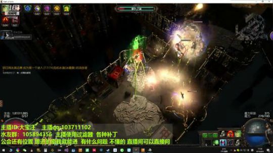 闪回闪回，猎首时间20：00-24：00 2019-08-09 16点场
