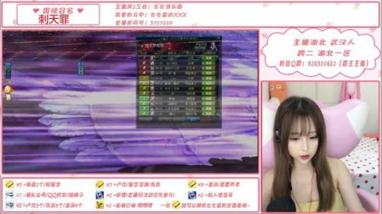 今天又又是划水的一天 2019-08-05 15点场