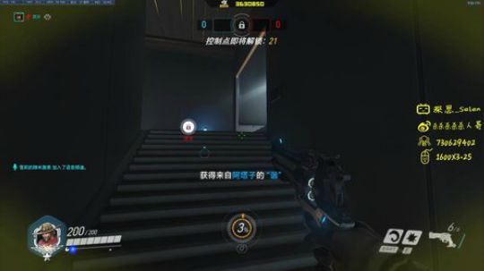 杀人哥：白给闪光 2019-08-07 20点场