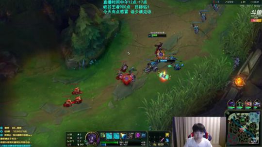 微笑：峡谷王者局 4点抽2000元 2019-08-10 14点场