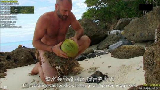 户外遛狗王飞哥发布了一个斗鱼视频2019-08-10