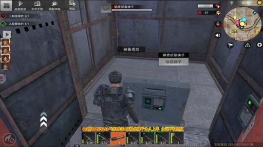 ❤️✨招收队员✨❤️ 2019-08-09 23点场