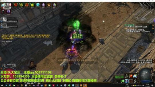 闪回闪回，猎首时间20：00-24：00 2019-08-09 20点场