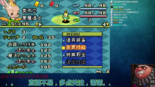 【Gru】纯休闲。点个关注不花钱。。。 2019-08-07 15点场