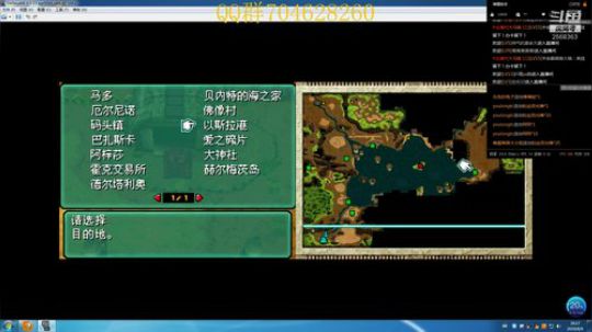 菜鸡主播在线翻车！！！ 2019-08-09 19点场