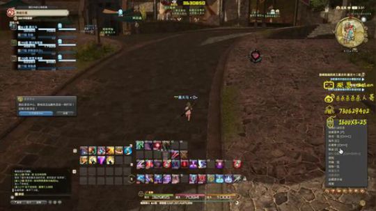 杀人哥：白给闪光 2019-08-09 02点场