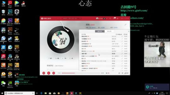如果努力就能变厉害 还要天赋干嘛？ 2019-08-10 16点场