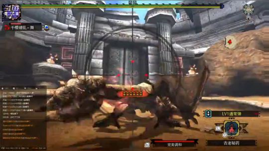 Switch猫车或者送快递 2019-08-09 21点场