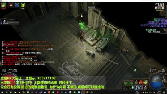闪回闪回，猎首时间20：00-24：00 2019-08-09 14点场