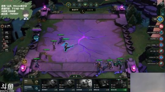 光酱：云顶之弈钻2局~ 2019-08-10 15点场