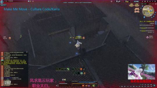 凤求凰: 无聊吖！ 2019-08-10 02点场
