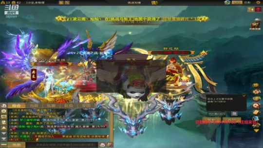 梦三国2出征小王子 2019-08-09 19点场