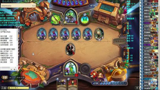 户外遛狗王飞哥发布了一个斗鱼视频2019-08-10