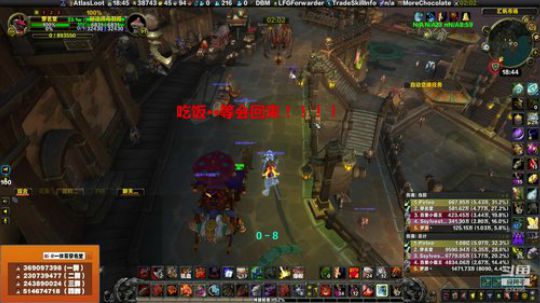 穿名堂：狂徒贼被砍·狂暴战崛起了！ 2019-08-10 18点场