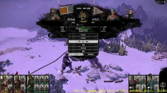 全面战争系列资深菜鸡主播~谢谢~ 2019-08-10 13点场