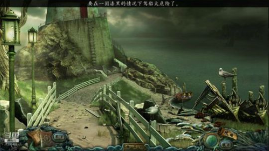 为人亲善 自成一派 让我感受弹幕的爱 2019-08-10 18点场