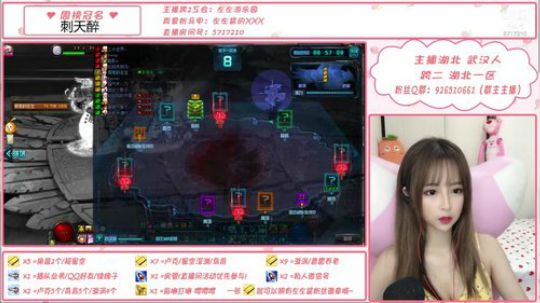 今天又又是划水的一天 2019-08-10 15点场