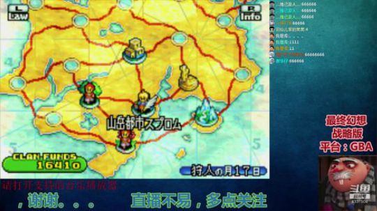 【Gru】纯休闲。点个关注不花钱。。。 2019-08-08 11点场