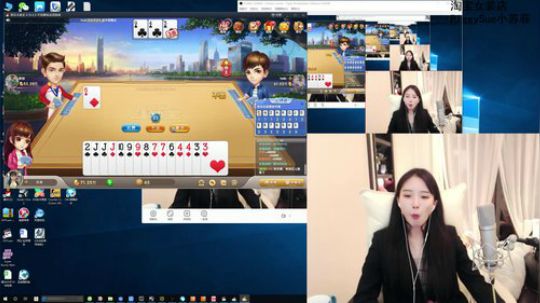 过敏女孩呕 2019-08-10 00点场