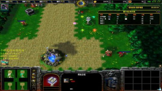 一个兴趣使然的无名主播 2019-08-01 02点场