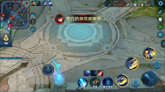 雨中等你666发布了一个斗鱼视频2019-08-10