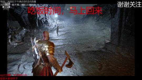最近请关注鱼吧和公告 4373319 2019-08-09 17点场