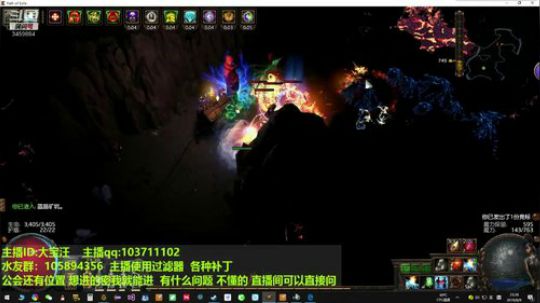 闪回闪回，猎首时间20：00-24：00 2019-08-09 22点场