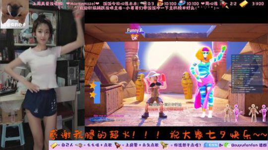 刺客信条马拉卡时间 2019-08-07 19点场