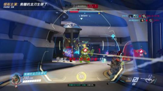 子廉老师的激素刀睡得香甜