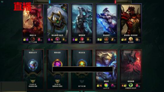 藤一的小幸运发布了一个斗鱼视频2019-08-10