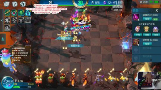 全球榜1-陈奕迅教你玩chessrush 2019-08-09 22点场