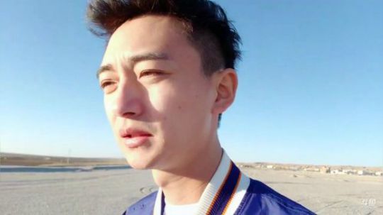 我在斗鱼看国民大舅哥直播户外