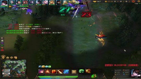 梦三国2出征小王子 2019-08-09 12点场