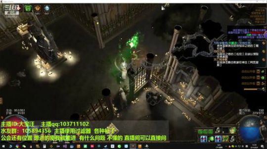 闪回闪回，猎首时间20：00-24：00 2019-08-09 12点场