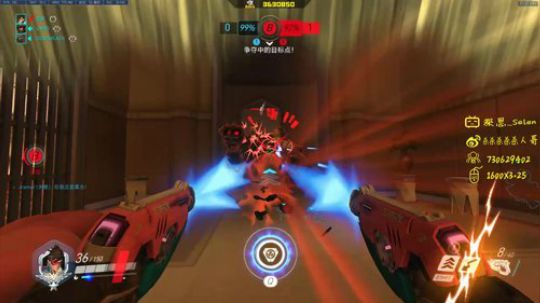 杀人哥：白给闪光 2019-08-08 22点场