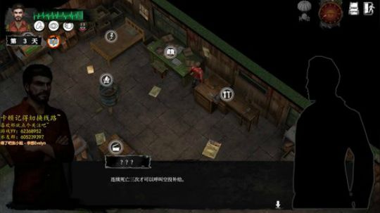 一个兴趣使然的无名主播 2019-08-02 15点场