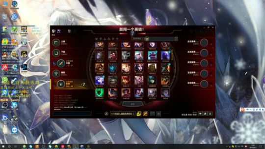 一个兴趣使然的无名主播 2019-08-03 00点场