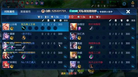 主播第一天直播，求个关注！ 2019-08-09 19点场