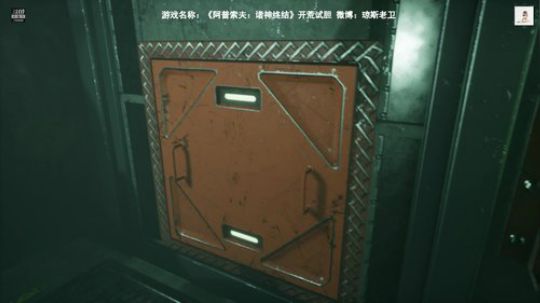 我说余生发布了一个斗鱼视频2019-08-10