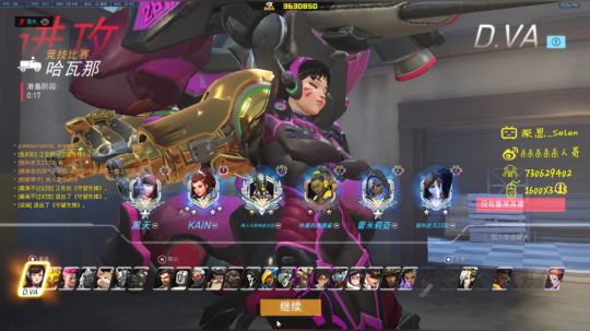 杀人哥：白给闪光 2019-08-07 22点场