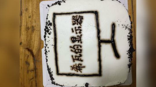 吃显示器