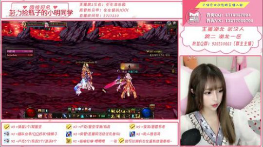 今天又又是划水的一天 2019-08-02 16点场