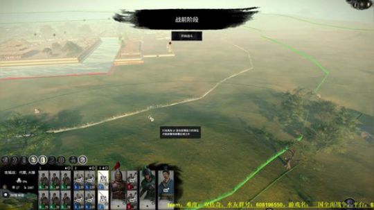 全面战争系列资深菜鸡主播~谢谢~ 2019-08-10 15点场